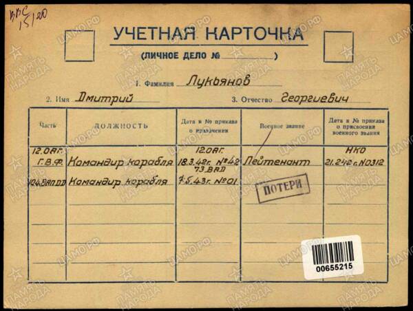 http://upforme.ru/uploads/000b/9c/ef/49/t420244.jpg