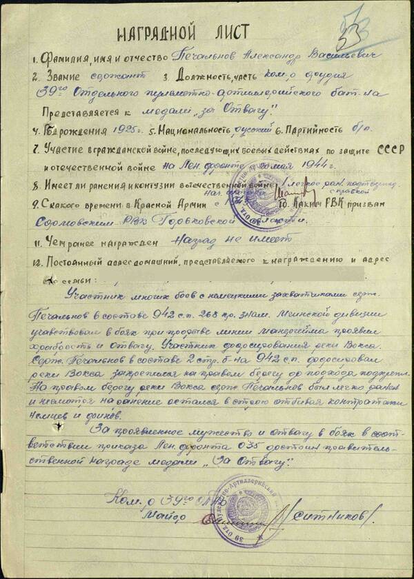 http://upforme.ru/uploads/000b/9c/ef/49/t421875.jpg