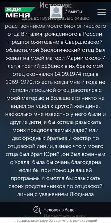 http://upforme.ru/uploads/000b/9c/ef/49/t450966.jpg