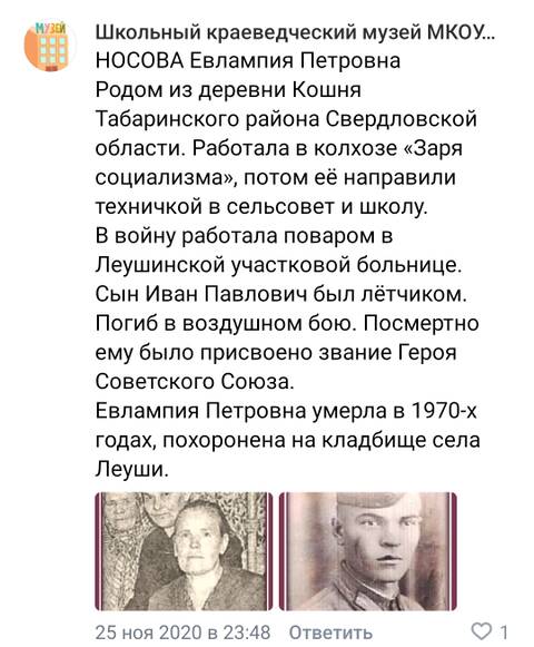 http://upforme.ru/uploads/000b/9c/ef/49/t451342.jpg