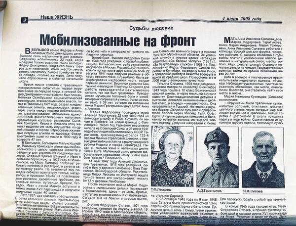 http://upforme.ru/uploads/000b/9c/ef/49/t479766.jpg