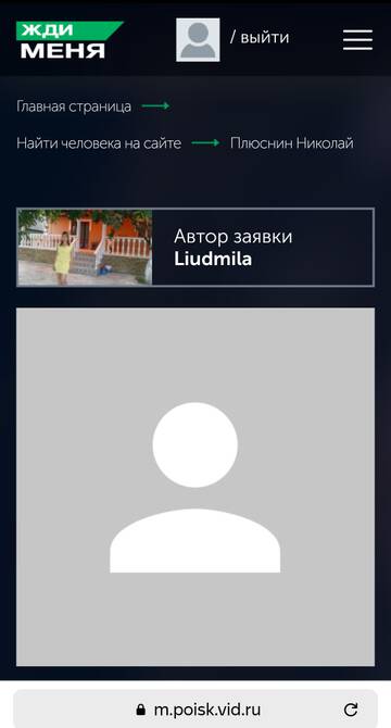 http://upforme.ru/uploads/000b/9c/ef/49/t482652.jpg