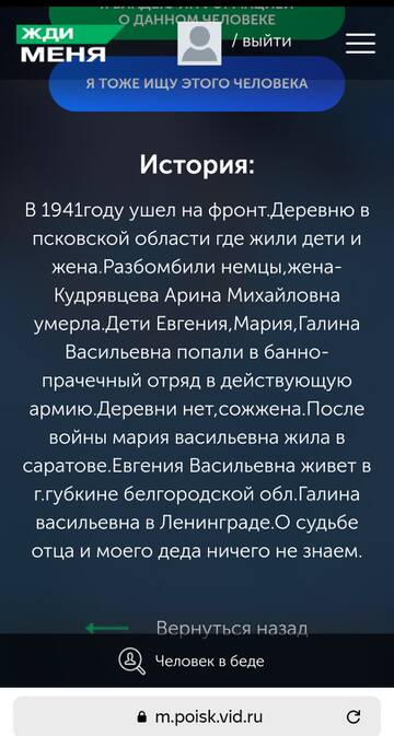 http://upforme.ru/uploads/000b/9c/ef/49/t554951.jpg