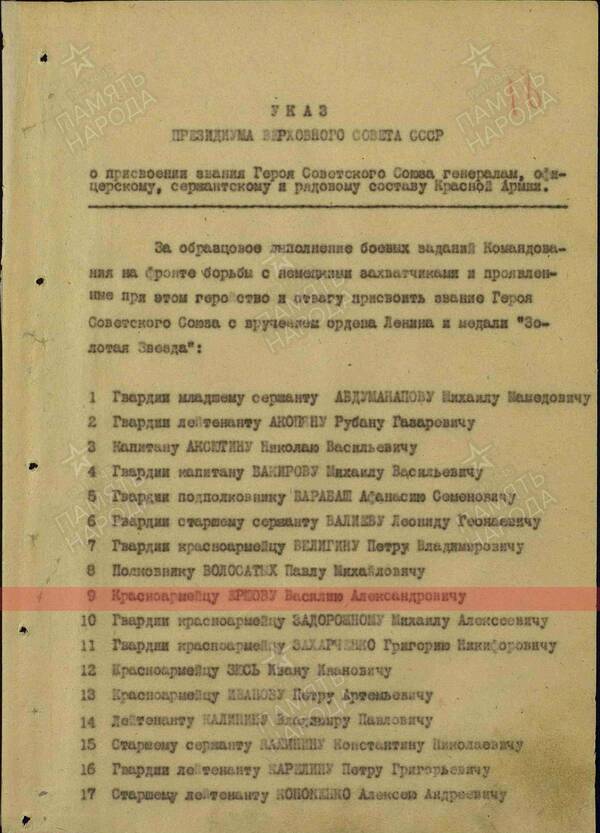 http://upforme.ru/uploads/000b/9c/ef/49/t561798.jpg