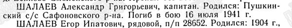 http://upforme.ru/uploads/000b/9c/ef/49/t572388.jpg