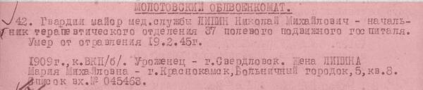 http://upforme.ru/uploads/000b/9c/ef/49/t588248.jpg
