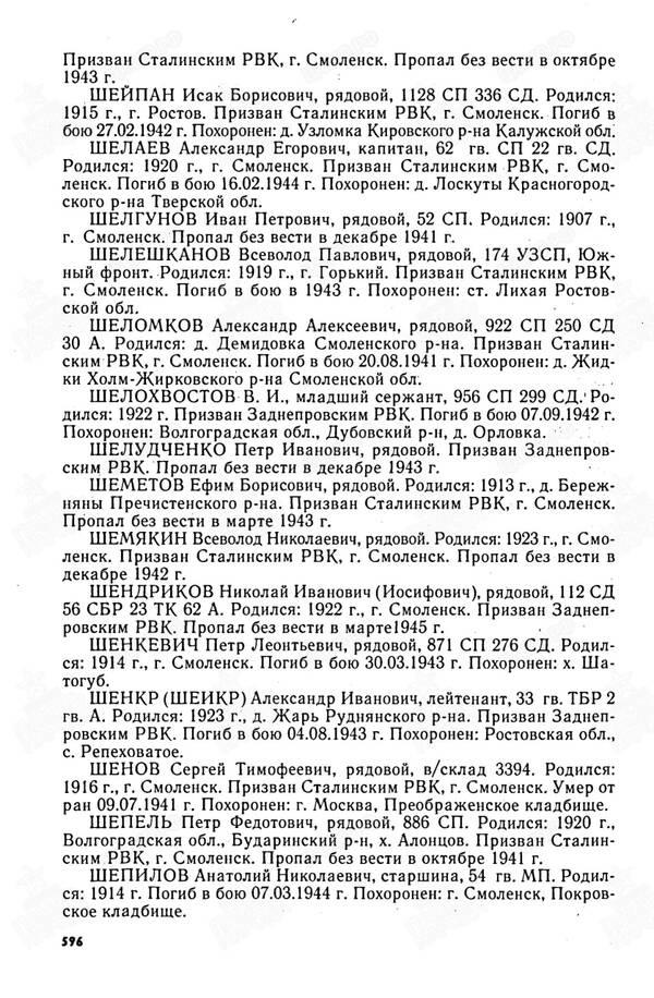 http://upforme.ru/uploads/000b/9c/ef/49/t607478.jpg