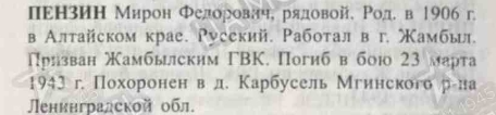 http://upforme.ru/uploads/000b/9c/ef/49/t61055.jpg