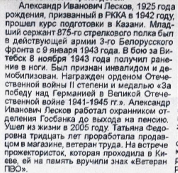 http://upforme.ru/uploads/000b/9c/ef/49/t61060.jpg