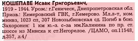http://upforme.ru/uploads/000b/9c/ef/49/t61265.jpg