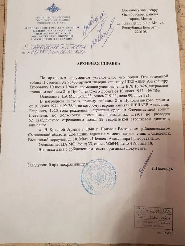 http://upforme.ru/uploads/000b/9c/ef/49/t614950.jpg