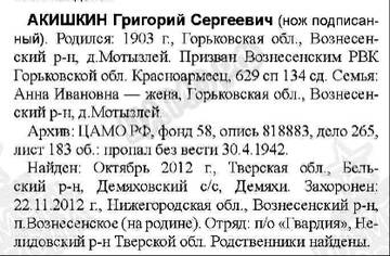 http://upforme.ru/uploads/000b/9c/ef/49/t615261.jpg
