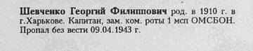 http://upforme.ru/uploads/000b/9c/ef/49/t624463.jpg
