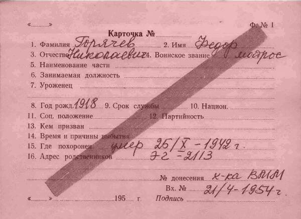 http://upforme.ru/uploads/000b/9c/ef/49/t626187.jpg