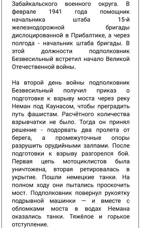 http://upforme.ru/uploads/000b/9c/ef/49/t640057.jpg