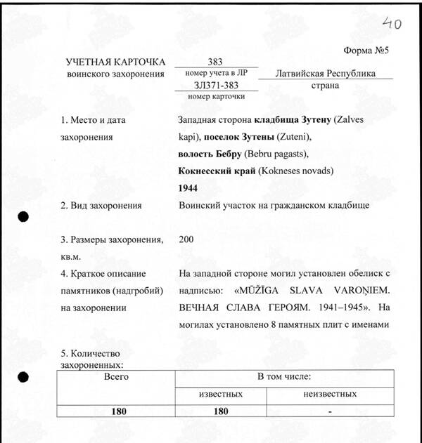 http://upforme.ru/uploads/000b/9c/ef/49/t669289.jpg