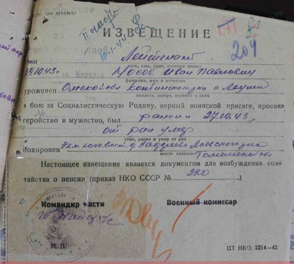 http://upforme.ru/uploads/000b/9c/ef/49/t69301.jpg