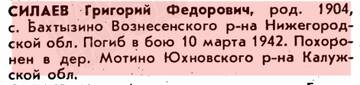 http://upforme.ru/uploads/000b/9c/ef/49/t706401.jpg