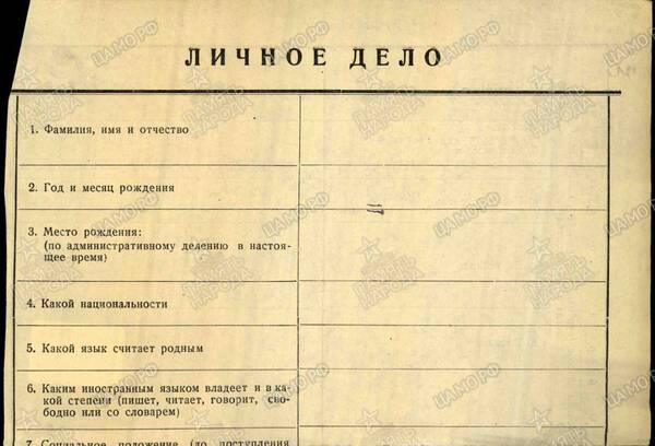 http://upforme.ru/uploads/000b/9c/ef/49/t708058.jpg
