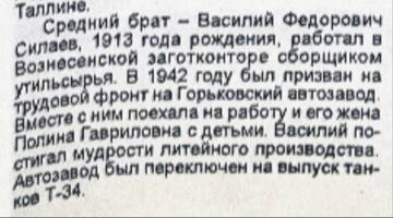 http://upforme.ru/uploads/000b/9c/ef/49/t72153.jpg