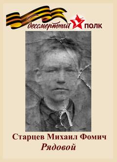 http://upforme.ru/uploads/000b/9c/ef/49/t742843.jpg