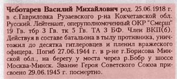 http://upforme.ru/uploads/000b/9c/ef/49/t760365.jpg