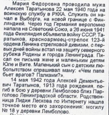 http://upforme.ru/uploads/000b/9c/ef/49/t780381.jpg