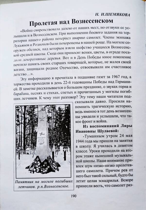 http://upforme.ru/uploads/000b/9c/ef/49/t781813.jpg