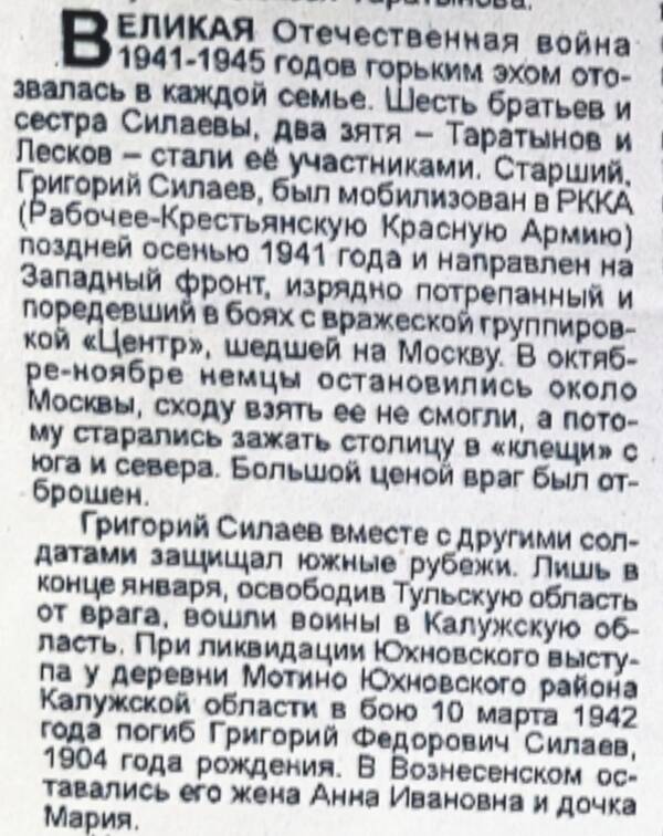 http://upforme.ru/uploads/000b/9c/ef/49/t814605.jpg