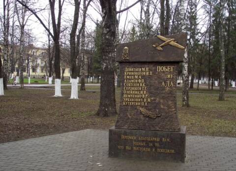 http://upforme.ru/uploads/000b/9c/ef/49/t833830.jpg