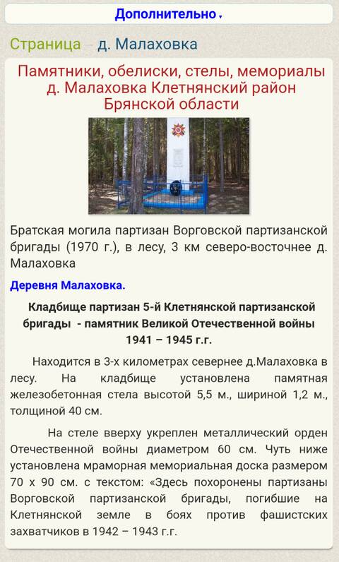 http://upforme.ru/uploads/000b/9c/ef/49/t84019.jpg