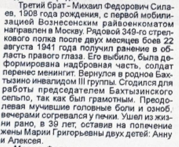 http://upforme.ru/uploads/000b/9c/ef/49/t84200.jpg