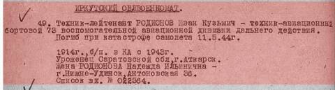 http://upforme.ru/uploads/000b/9c/ef/49/t847133.jpg