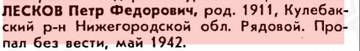 http://upforme.ru/uploads/000b/9c/ef/49/t856886.jpg