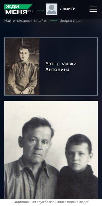 http://upforme.ru/uploads/000b/9c/ef/49/t864599.jpg