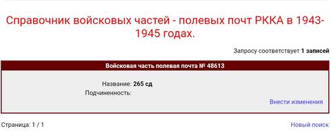 http://upforme.ru/uploads/000b/9c/ef/49/t884253.jpg