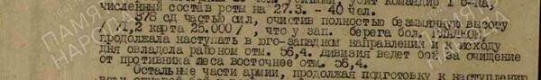 http://upforme.ru/uploads/000b/9c/ef/49/t901607.jpg