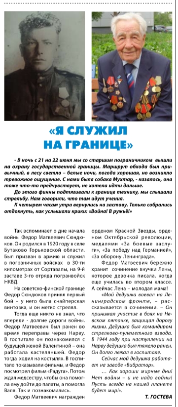 http://upforme.ru/uploads/000b/9c/ef/49/t906628.jpg
