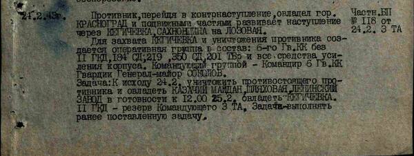 http://upforme.ru/uploads/000b/9c/ef/49/t907302.jpg