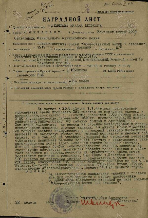 http://upforme.ru/uploads/000b/9c/ef/49/t907838.jpg