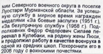 http://upforme.ru/uploads/000b/9c/ef/49/t928938.jpg