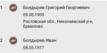 http://upforme.ru/uploads/000b/9c/ef/49/t939578.jpg