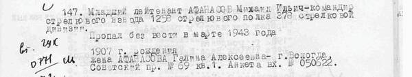 http://upforme.ru/uploads/000b/9c/ef/49/t960262.jpg