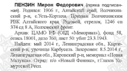 http://upforme.ru/uploads/000b/9c/ef/49/t983885.jpg