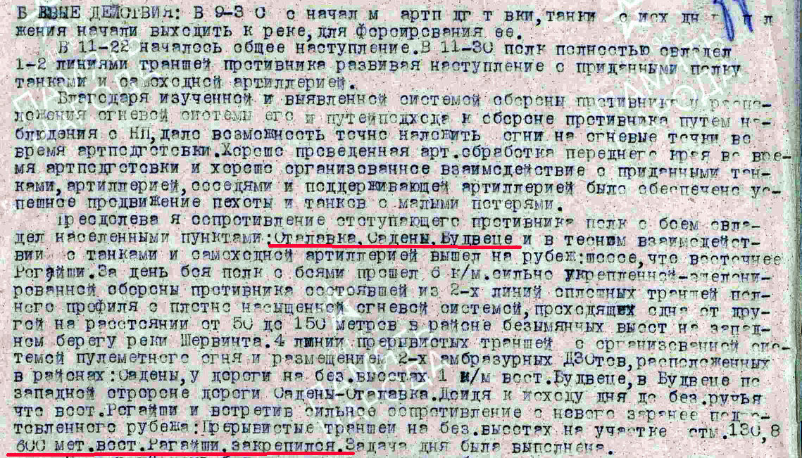 http://upforme.ru/uploads/000b/9c/ef/6/160272.png