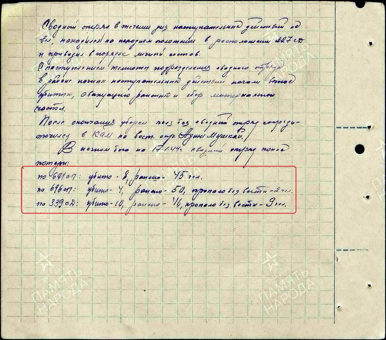 http://upforme.ru/uploads/000b/9c/ef/6/524813.jpg