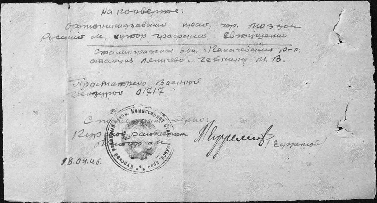http://upforme.ru/uploads/000b/9c/ef/6/700418.jpg