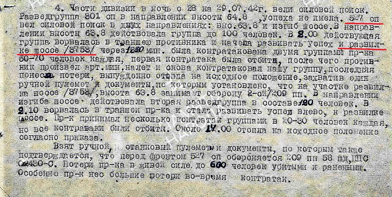 http://upforme.ru/uploads/000b/9c/ef/6/701527.jpg