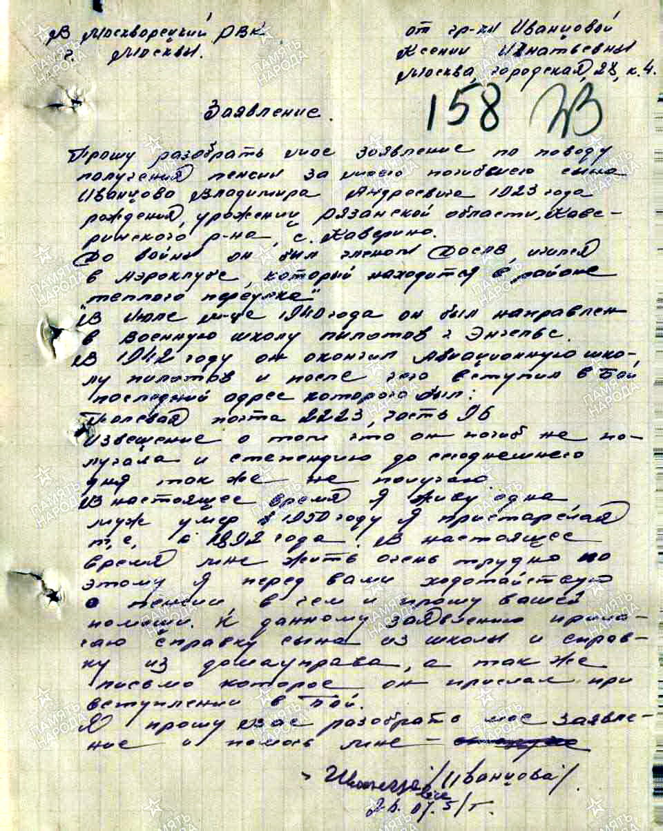 http://upforme.ru/uploads/000b/9c/ef/6/814405.jpg