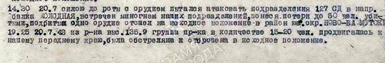 http://upforme.ru/uploads/000b/9c/ef/6/837114.jpg